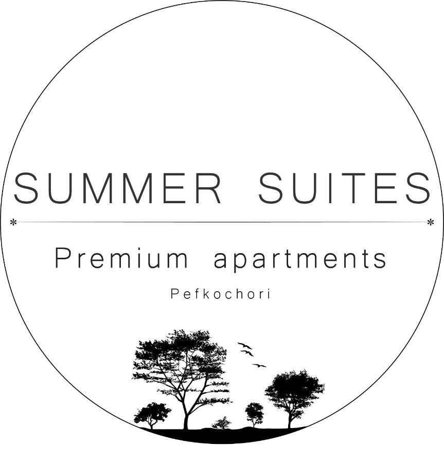 Summer Suite - Premium Apartment Pefkochori Zewnętrze zdjęcie